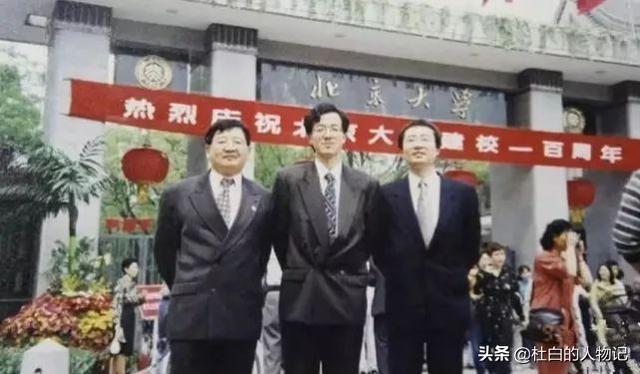 俞敏洪讲述创立新东方背后的故事(从北大辞职到新东方总裁)(11)