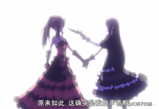 约会大作战狂三外传篇（中二小鸟游狂三登场）(8)