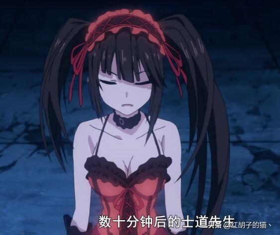 约会大作战狂三外传篇（中二小鸟游狂三登场）(5)