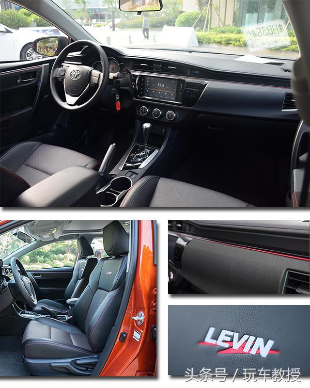 雷凌turbo报价（试了试丰田的涡轮车雷凌Turbo）(3)