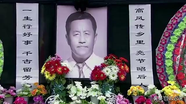 于月仙在内蒙遇车祸去世（于月仙车祸去世）(5)