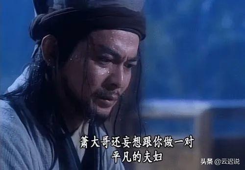 于月仙在内蒙遇车祸去世（于月仙车祸去世）(15)