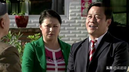 于月仙在内蒙遇车祸去世（于月仙车祸去世）(4)