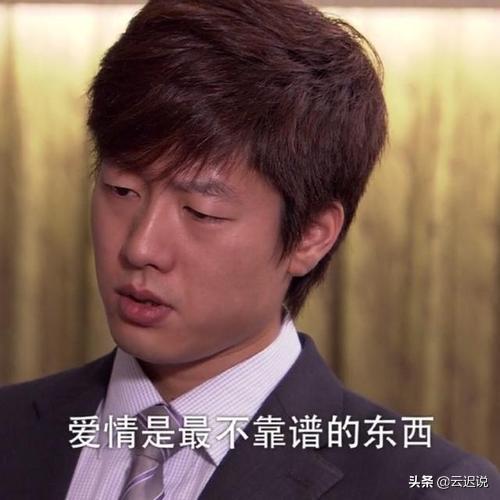 于月仙在内蒙遇车祸去世（于月仙车祸去世）(12)