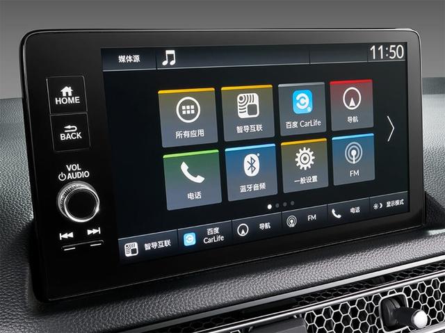 本田思域2022款哪款值得入手（本田买菜车来了）(5)