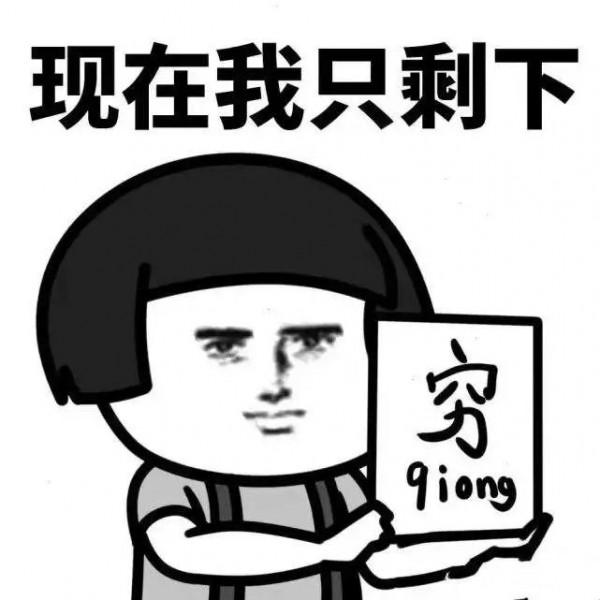 上海地库现天价车祸（上海今年最贵地库车祸）(1)