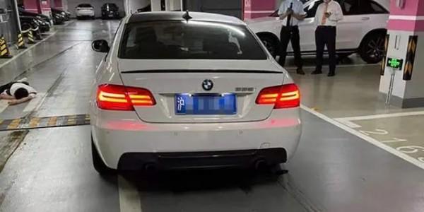 上海地库现天价车祸（上海今年最贵地库车祸）(3)