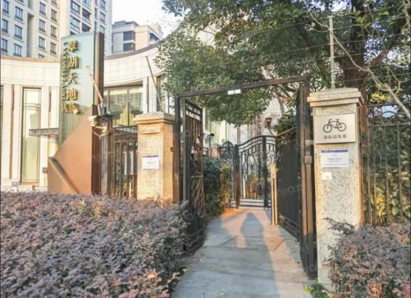 上海地库现天价车祸（上海今年最贵地库车祸）(5)