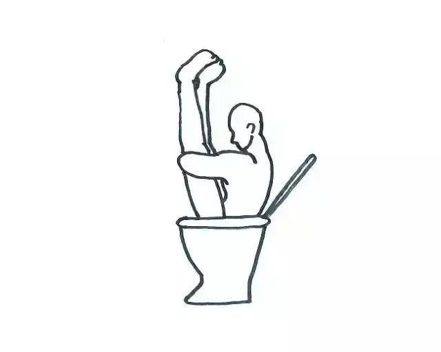 有效拉屎方法（29种拉屎的正确姿势）(15)