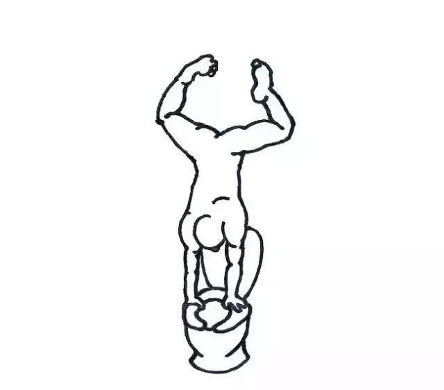 有效拉屎方法（29种拉屎的正确姿势）(21)