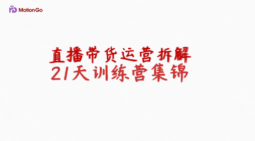 3d动力云（全网首个3D动效图标云）(20)