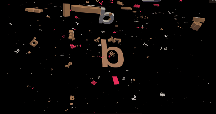 3d动力云（全网首个3D动效图标云）(4)