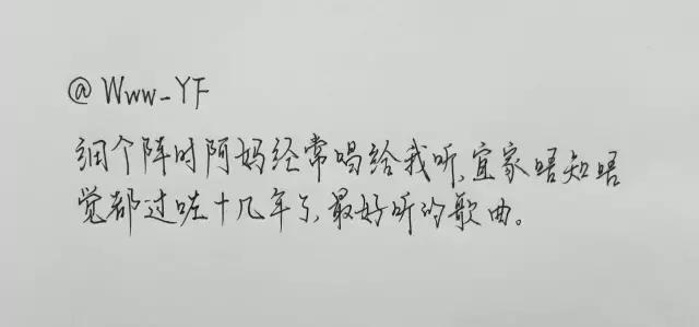 简短的粤语童谣（落雨大水浸街粤语童谣这样唱）(23)