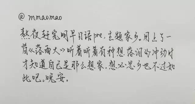 简短的粤语童谣（落雨大水浸街粤语童谣这样唱）(17)