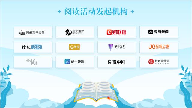 简单的ppt蓝色（浅色背景的PPT太空了）(14)