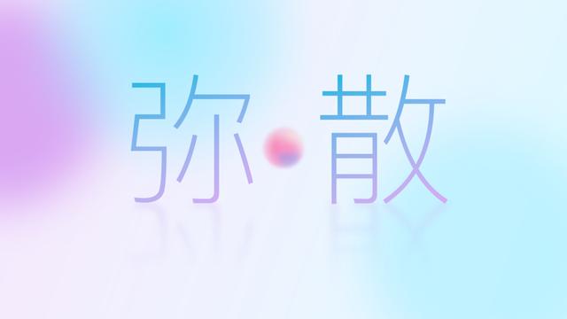 简单的ppt蓝色（浅色背景的PPT太空了）(15)