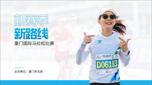 简单的ppt蓝色（浅色背景的PPT太空了）(26)