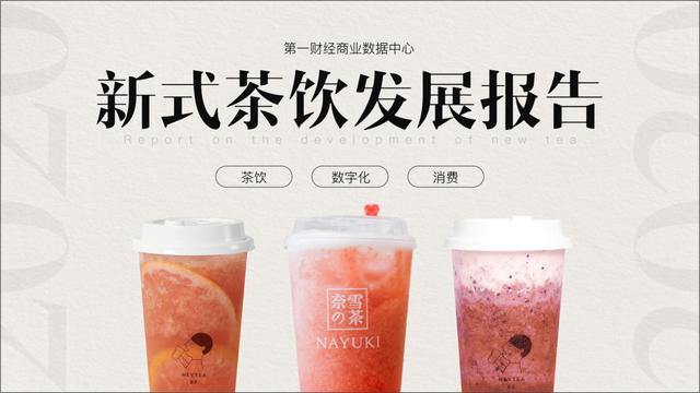 简单的ppt蓝色（浅色背景的PPT太空了）(24)