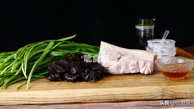 家常版韭菜盒子的做法大全（家人都爱吃的韭菜盒子）(3)