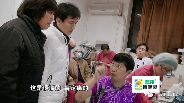 急诊室故事 纪实（急诊室故事大盘点）(14)