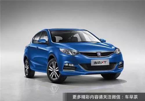 10万左右性价比高的两厢车排行（10万预算就选这些个性两厢轿车）(6)