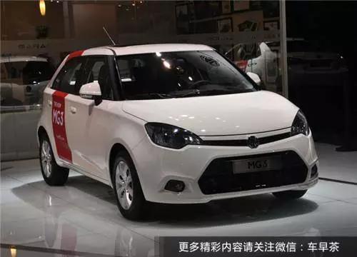 10万左右性价比高的两厢车排行（10万预算就选这些个性两厢轿车）(3)