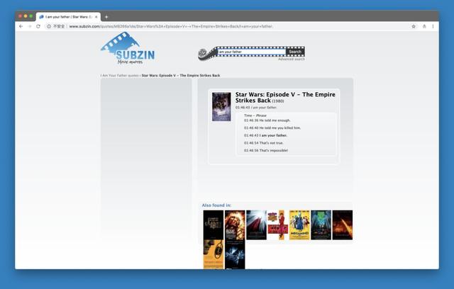免费资源网站排行（这些网站在手让你）(2)