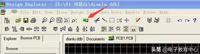 电路板设计实例（绘制一块电路板具体步骤）(22)