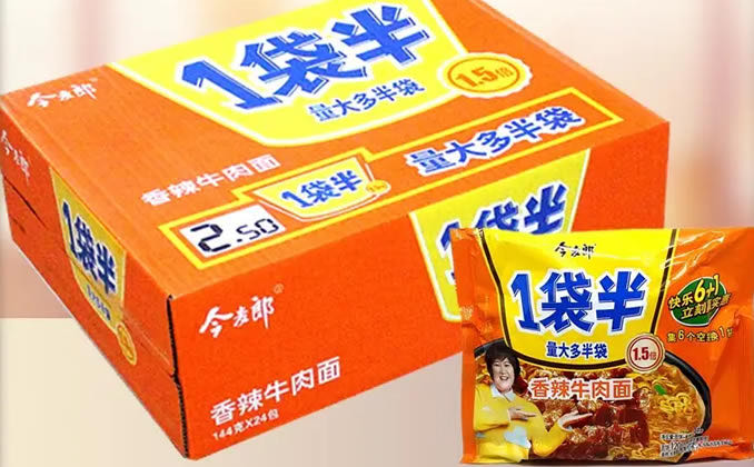 网络图片(侵删)