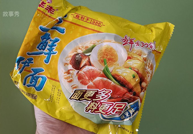 网络图片(侵删)