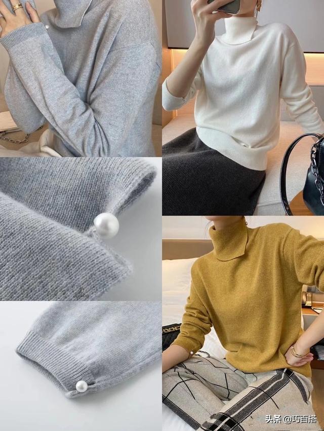 冬季保暖好看穿搭(冬天穿衣一定要以保暖为主)(7)