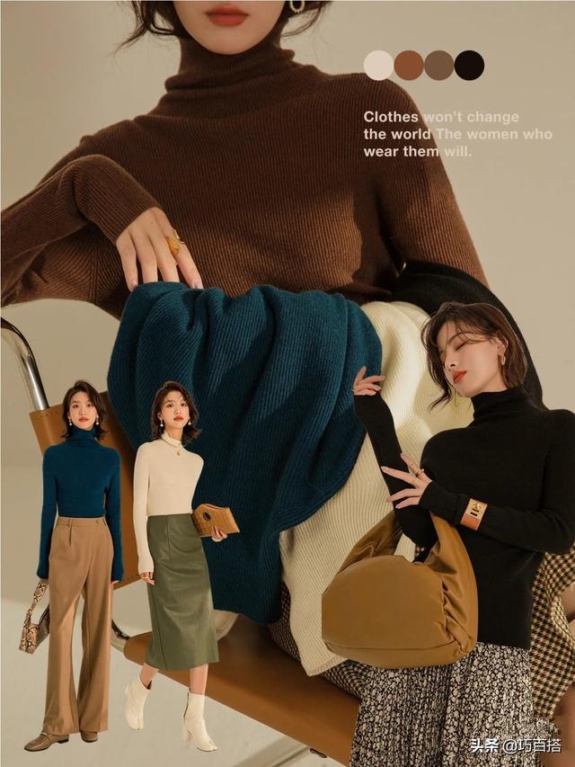 冬季保暖好看穿搭(冬天穿衣一定要以保暖为主)(3)