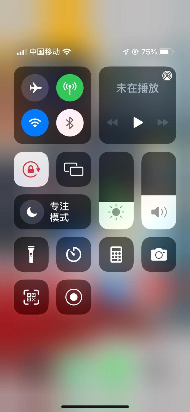 苹果12mini怎么样?用了半年感受(3)