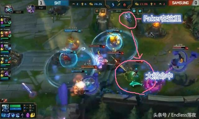 李哥faker实力（这些都是李哥的基本操作）(7)