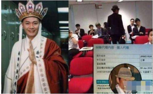 邓萃雯面相分析（撞脸刘德华出轨邓萃雯）(31)