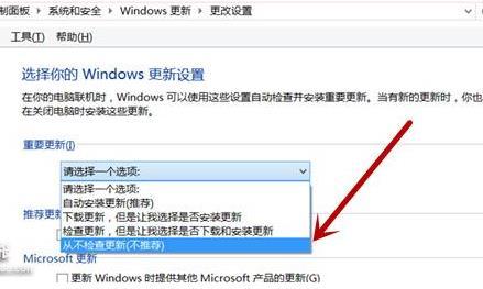 电脑太卡怎么办三招教你（电脑太卡怎么办）(2)
