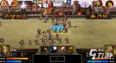 ​关于三国的网络游戏（关于三国的网络游戏有哪些）