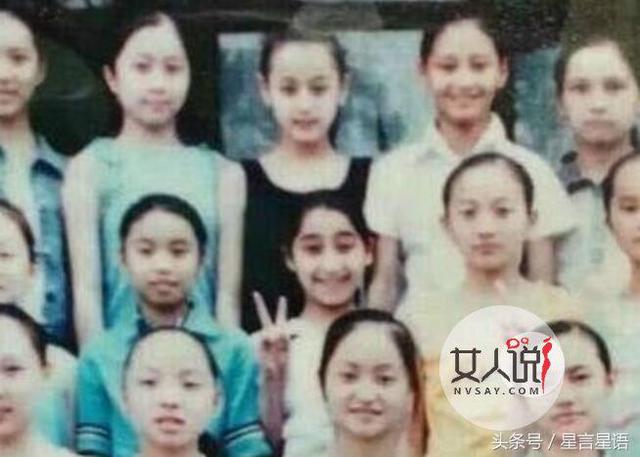迪丽热巴旧照被网友翻出（最全迪丽热巴出道旧照曝光）(7)