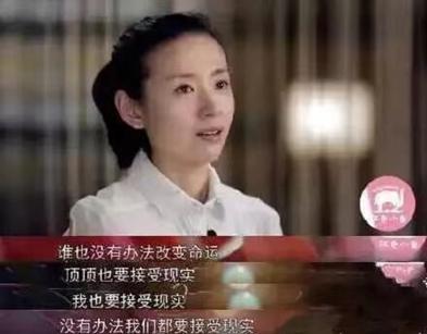 董洁与潘粤明和解带儿子现身(潘粤明9年没见儿子)(22)