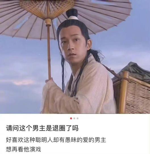 董洁与潘粤明和解带儿子现身(潘粤明9年没见儿子)(3)