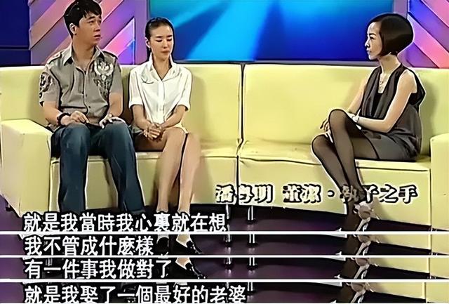 董洁与潘粤明和解带儿子现身(潘粤明9年没见儿子)(13)