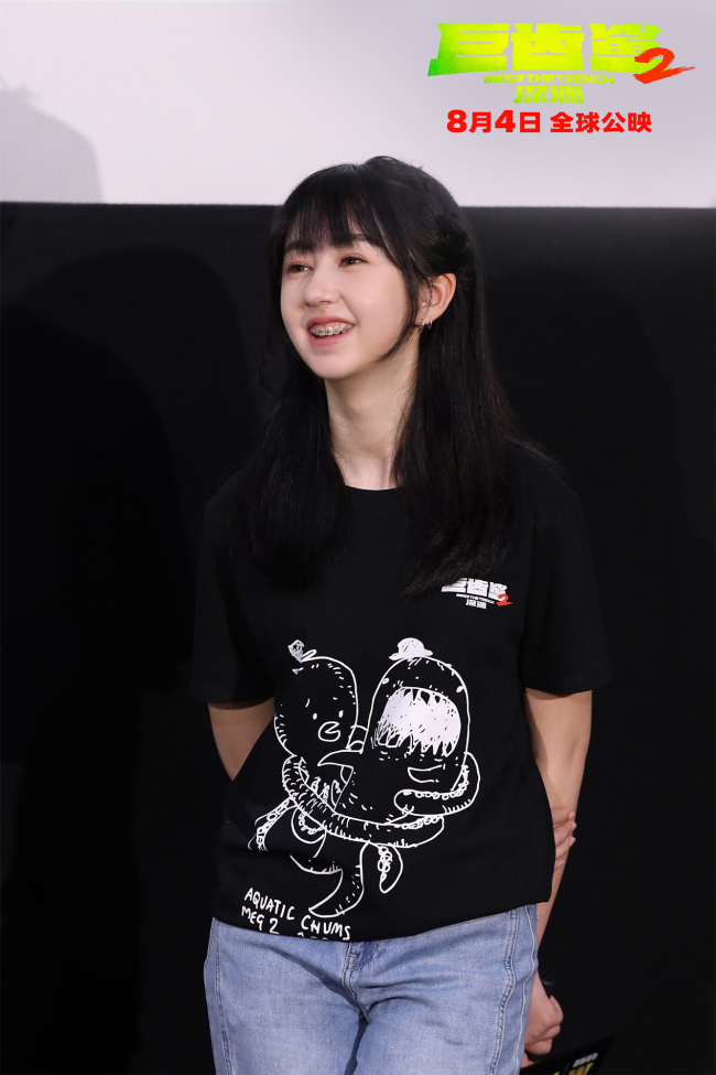 巨齿鲨2：深渊首映 吴京挑战从100个郭达里找杰森