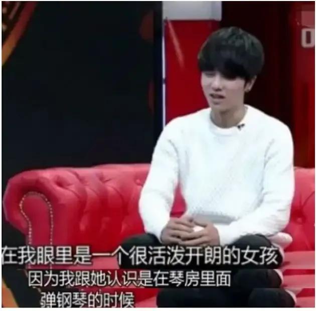 华晨宇最早的女朋友（的未婚奶爸华晨宇背后的6个女人）(12)