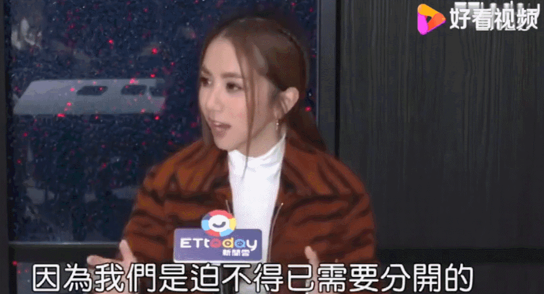 华晨宇最早的女朋友（的未婚奶爸华晨宇背后的6个女人）(33)