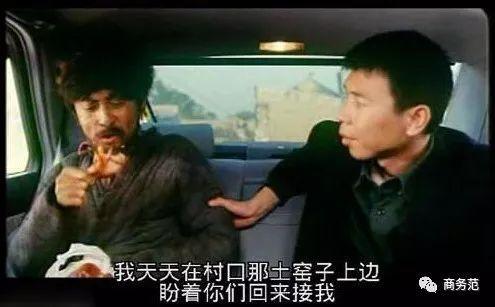 导演张艺谋坚决反对整容(在拒绝整容女演员上)(27)