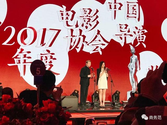 导演张艺谋坚决反对整容(在拒绝整容女演员上)(36)