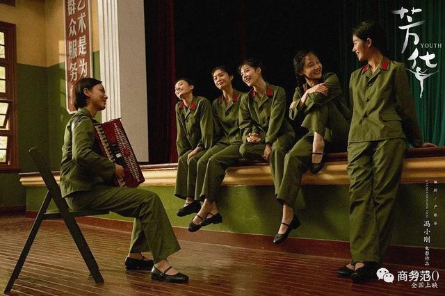 导演张艺谋坚决反对整容(在拒绝整容女演员上)(31)