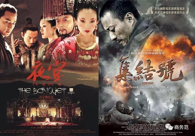 导演张艺谋坚决反对整容(在拒绝整容女演员上)(30)