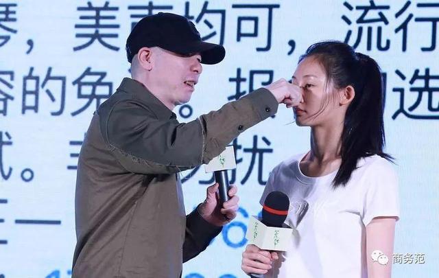导演张艺谋坚决反对整容(在拒绝整容女演员上)(7)