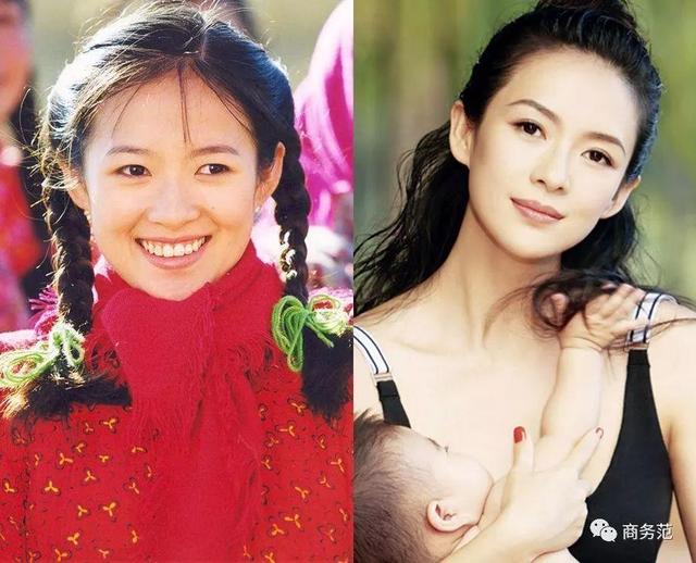 导演张艺谋坚决反对整容(在拒绝整容女演员上)(10)